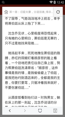 问鼎游戏娱乐平台官网